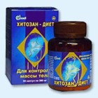 Хитозан-диет капсулы 300 мг, 90 шт - Алексеевск